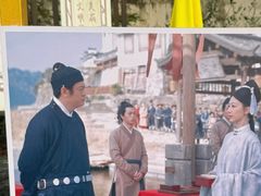 -渔梁坝