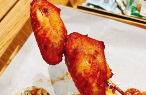 Japanese Chicken Wings