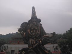 -丰都鬼城名山景区