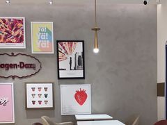 -哈根达斯(深圳海岸城店)