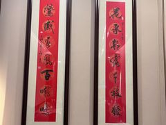 -金哥私房菜馆(张府园总店)