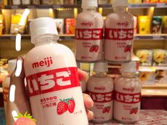 -猫相扑零食杂货铺(欧洲城店)