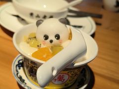-黄山老妈·土菜(碧桂园店)