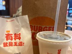 -汉堡王(永旺梦乐城店)