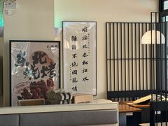 -天怡興·百年蒸饺(万豪广场店)