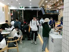-茶百道(五山店)