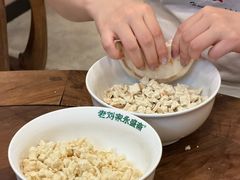 -老刘家永盛斋·传统泡馍(东关南街店)