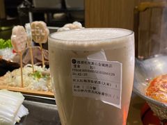 -湊湊火锅·茶憩(打浦桥日月光店)