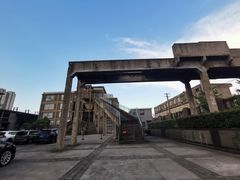 -半岛1919创意园区