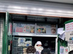 门面-天泽祥·鼓楼馒头(鼓楼店)