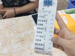 -渔记茶餐厅(渔村店)