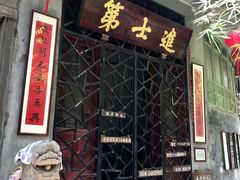 -小洲村