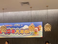 -大丰收脆鱼(浦西万达店)