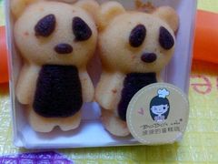 -波波's蛋糕店(于洪广场店)