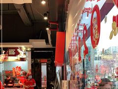 -幸运牛汕头小黄牛牛肉火锅(梅林店)