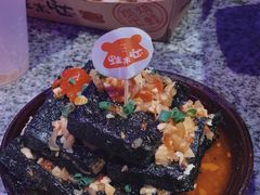 -蛙来哒(汇一城黑金冠店)
