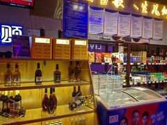 -唱吧麦颂KTV(马驹桥店)