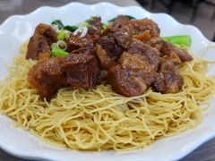 牛腩捞面-老西关肠粉