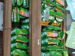 -云海肴云南菜(花园城店)