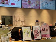 -哈根达斯(国瑞店)