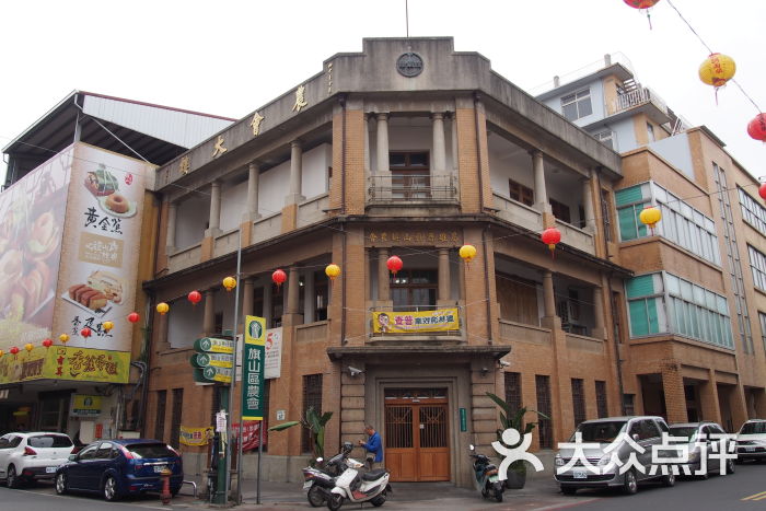 旗山老街图片 - 第5张