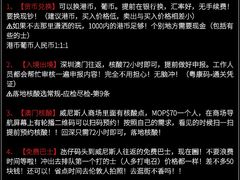 -永利澳门酒店