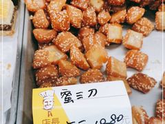 -爱德顺糕点食屋(利民道店)