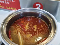 -百品聚旋转火锅(万德庄店)