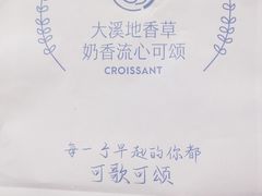 -肯德基(尧佳路店)