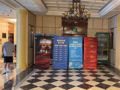 -梦都海鲜酒家(万达广场江桥店)