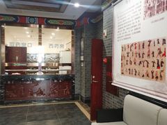 -颐而康按摩(八一桥总店)