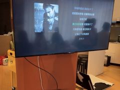 -优悦派·别墅派对轰趴馆(静安店)