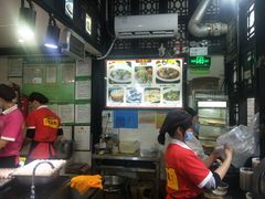 -无影脚佛山陈氏盲公丸始创店(飞鸿街店)