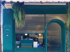 -METAL HANDS(五道营店)