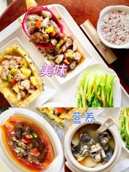 -安馨无忧月子中心(青秀店)