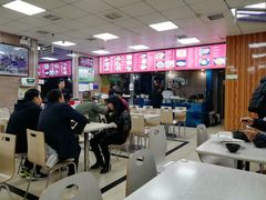 -永丰岐山面(西五路店)