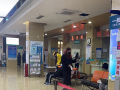 -广州仁爱天河医院体检中心