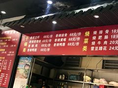 -华兴街煎蛋面(总店)