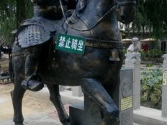 -北戴河集发农业梦想王国