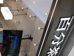 -百分茶(昆山万象汇店)