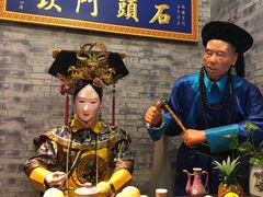-石头门坎