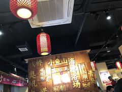 大堂-东镇老火锅(长春路首店)
