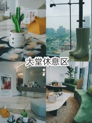 -HYOUNG 禾漾·BTL官方美学中心