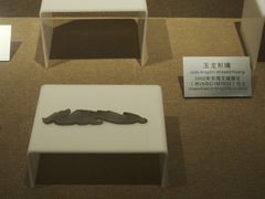 -洛阳周王城天子驾六博物馆