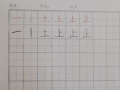 -秦汉胡同国学书法围棋民乐书院(青浦分馆)