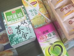 -大三元台湾鲁肉饭(沙井新桥店)