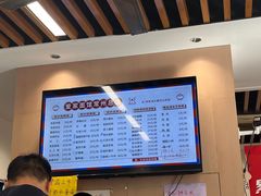 -爱家面馆(常州总店)