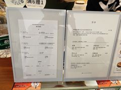 -BLACKSHEEP ESPRESSO(建国中路店)