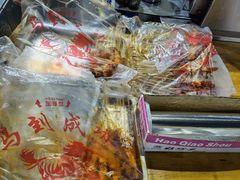 -唐哥冷淡杯(电子路店)