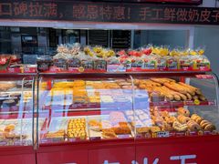 -味多美蛋糕(双合地铁店)